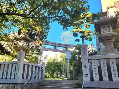 一宮神社の鳥居