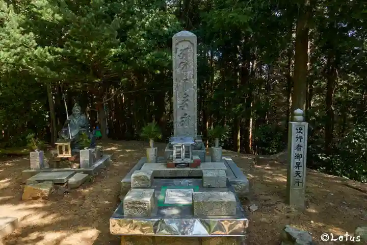 天上ヶ岳(瀧安寺奥の院)(大阪府)