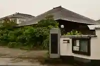 円照寺(兵庫県)
