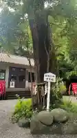 八雲神社(鎌倉・大町)(神奈川県)