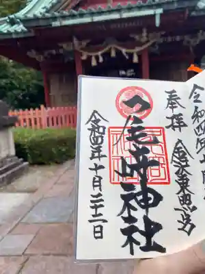 尾山神社(石川県)