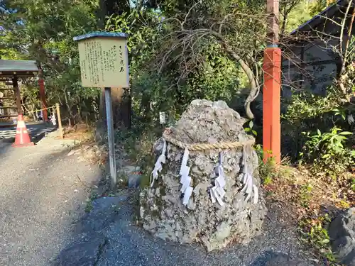 金刀比羅神社のその他建物