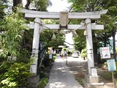 江北氷川神社(東京都)