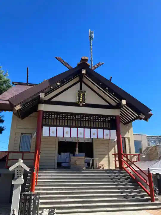 新川皇大神社の本殿・本堂