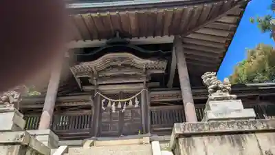 乎彌神社(滋賀県)