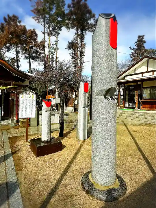 西根神社(福島県)