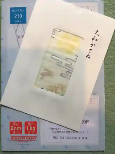 阿佐ヶ谷神明宮(東京都)