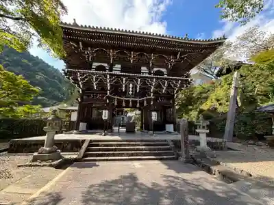 善峯寺(京都府)