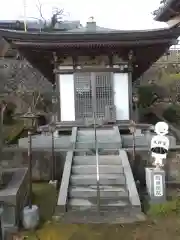 阿彌陀院(茨城県)