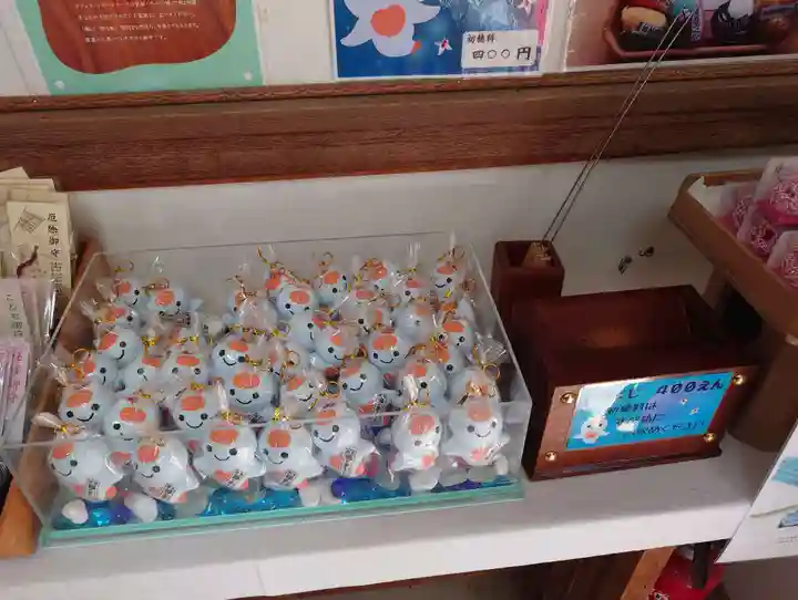 網走神社のおみくじ