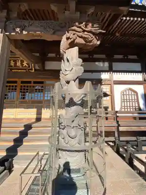 大龍寺の芸術