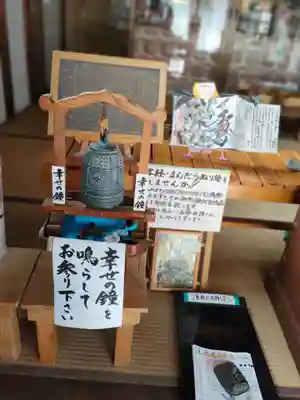 牛玉山観音寺(愛知県)