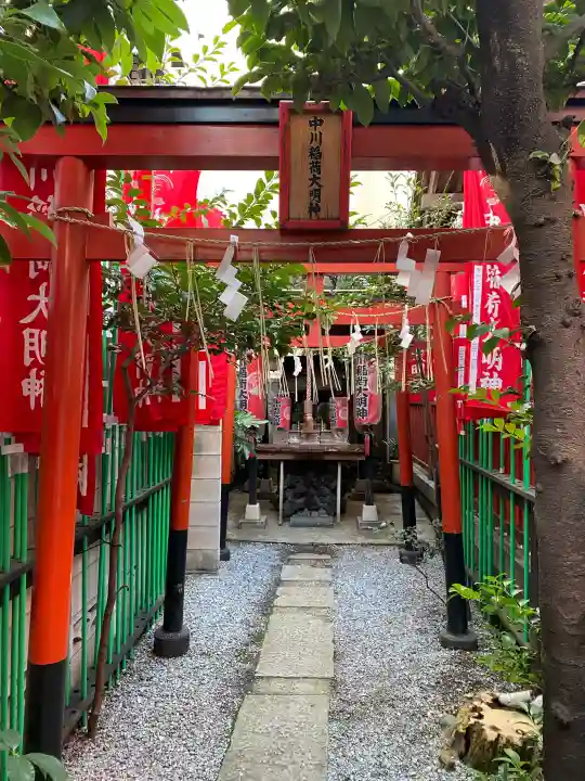 千代田稲荷神社の{uncategorized: "未分類", other: "その他", undefined: "問題あり", building: "その他建物", grave: "お墓", sacred_gate: "鳥居", guardian: "狛犬", statue: "像", buddha: "仏像", history: "歴史", nature: "自然", garden: "庭園", animal: "動物", pagoda: "塔", temizu: "手水舎", mountain_gate: "山門・神門", sanctuary: "本殿・本堂", subordinate: "末社・摂社", art: "芸術", scenery: "景色", jizo: "地蔵", ema: "絵馬", goshuin: "御朱印", omikuji: "おみくじ", items: "授与品その他", amulet: "お守り", goshuincho: "御朱印帳", eats: "食事", festival: "お祭り", votive_dance: "神楽", shichigosan: "七五三参", wedding: "結婚式", experience: "体験その他", initially: "初詣", around: "周辺", anti_infection: "感染症対策"}