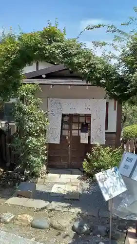 足利織姫神社(栃木県)