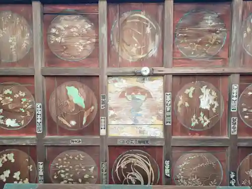 大悲願寺(東京都)