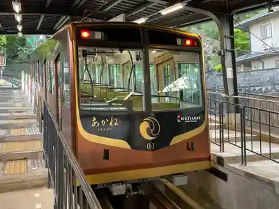 石清水八幡宮(京都府)