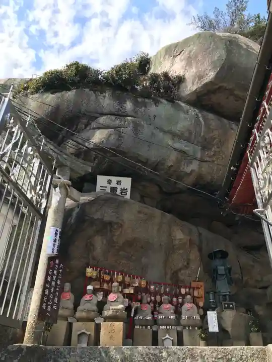 千光寺(広島県)