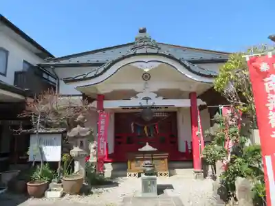 圓養寺(福島県)