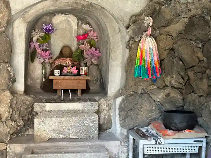 お穴さま(神奈川県)