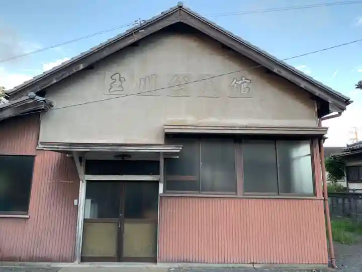 吉祥院(千葉県)