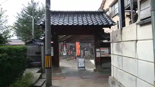 弘願院の山門・神門