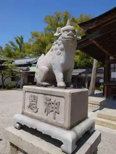 知立神社の狛犬