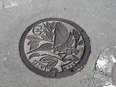 明智寺のその他建物