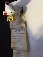 山田天満宮(愛知県)