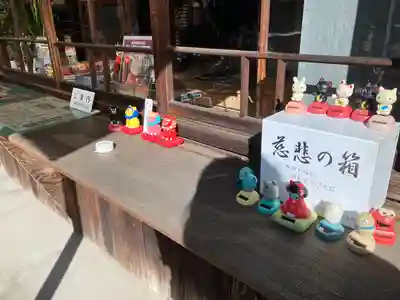 洞雲寺(愛知県)