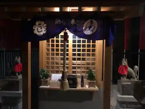 恵比寿山下伏見稲荷大明神の本殿・本堂