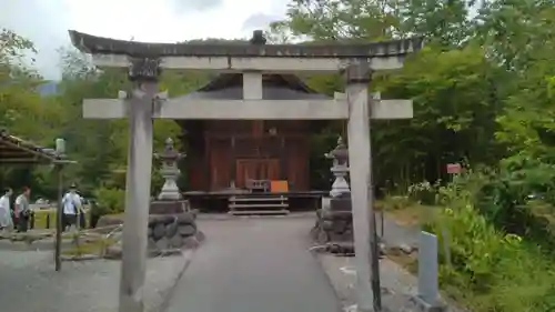 秋葉神社(岐阜県)