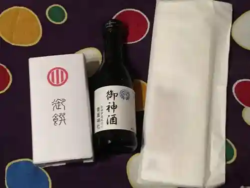 青葉神社の授与品その他