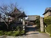 正行寺の山門・神門