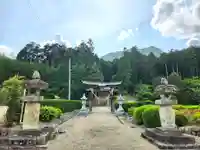 大歳神社の鳥居