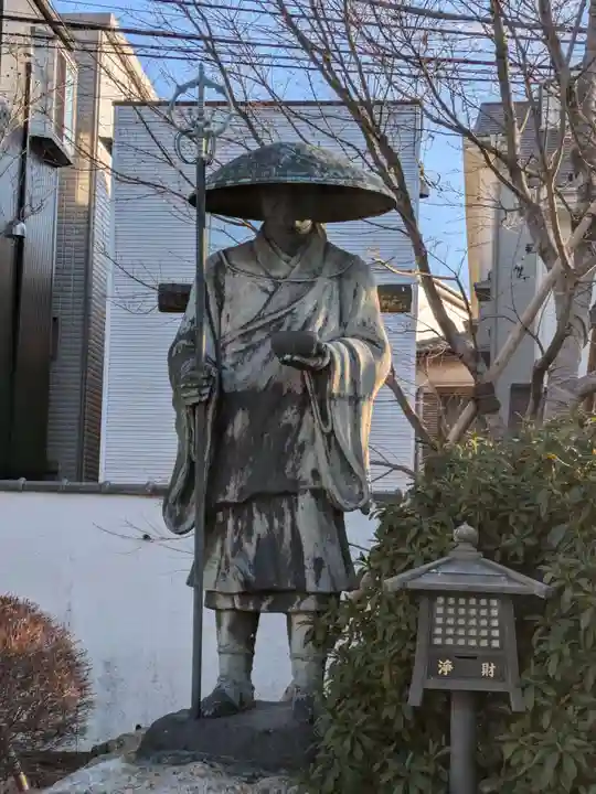 円性寺(東京都)