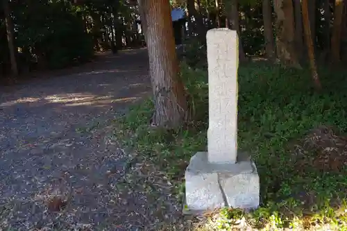 香取神社のその他建物