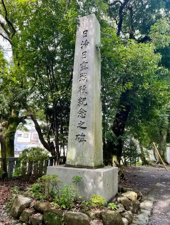 大井神社(静岡県)
