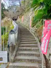 岩屋山 金剛寿院 福勝寺(和歌山県)