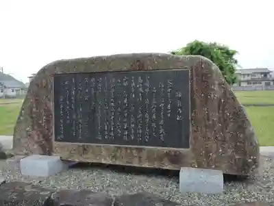 妙玄寺の歴史