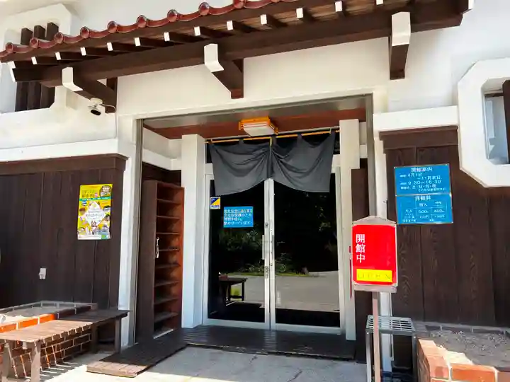 千光寺(岐阜県)