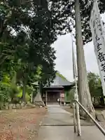 久昌寺(埼玉県)