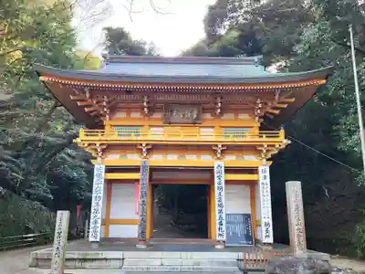 大龍寺(兵庫県)