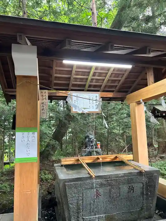 新屋山神社(山梨県)