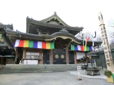善光寺(長野県)