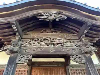 広済寺(埼玉県)