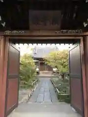 石観音の建物その他