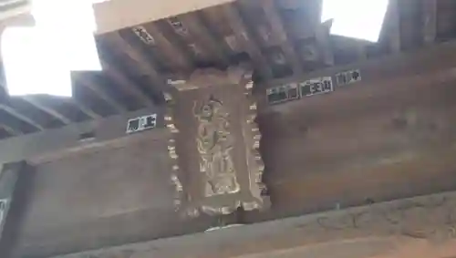 金山神社のその他建物