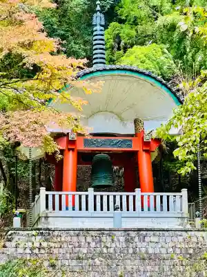 満願寺(栃木県)