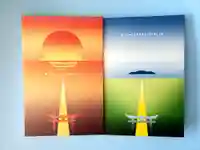 宮地嶽神社(福岡県)