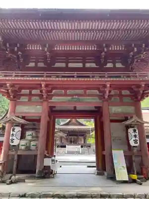 日吉大社(滋賀県)